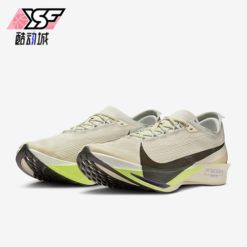 Nike/耐克正品Streakfly 2男士耐磨低帮系带减震跑步鞋HF6416-002