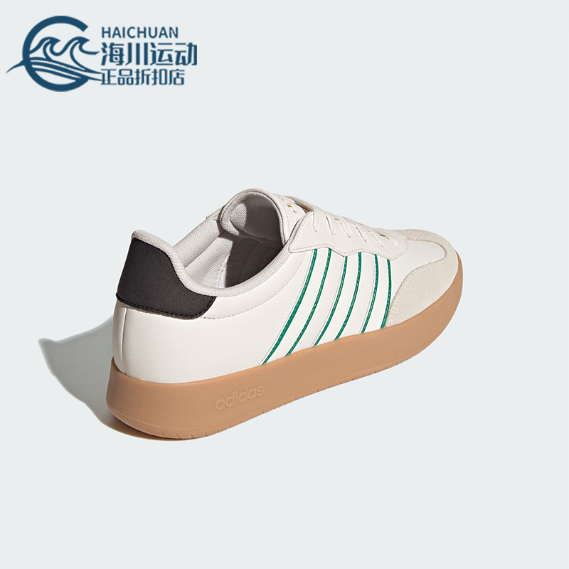 阿迪达斯男女拼接复古厚底板鞋