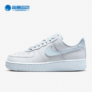 FORCE AIR 1女子空一号板鞋 休闲鞋 400 Nike DZ2786 耐克正品