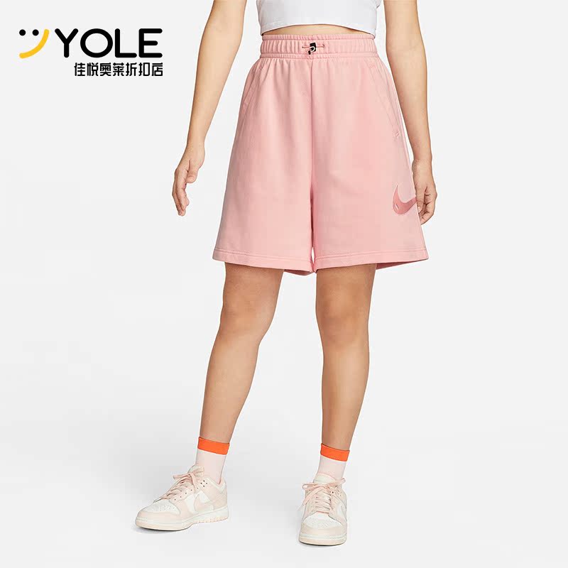 耐克女子运动透气短裤