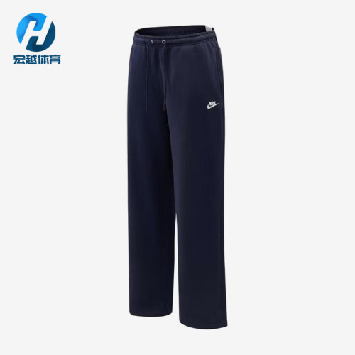 Nike/耐克正品ClubBUNGE新款男运动深蓝色经典休闲裤IF0489-451