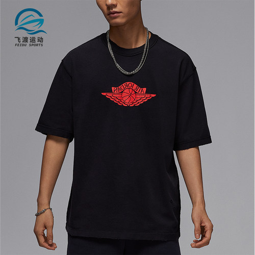 Nike/耐克正品JORDAN男士针织透气宽松经典休闲短袖IB3131-010