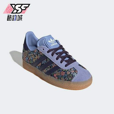Adidas/阿迪达斯正品三叶草小童舒适防滑耐磨低帮板鞋JH5209