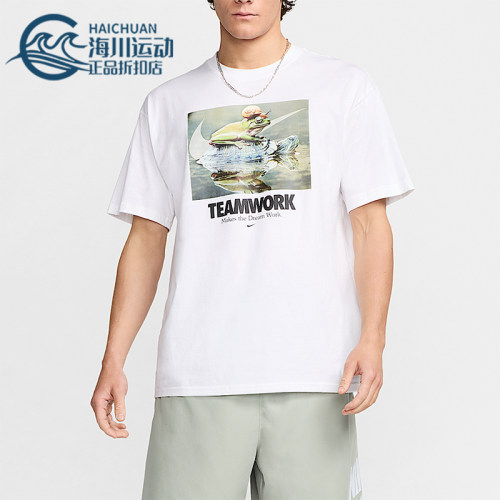 Nike/耐克正品夏季男士运动字母印花图案套头短袖T恤HF0002-100
