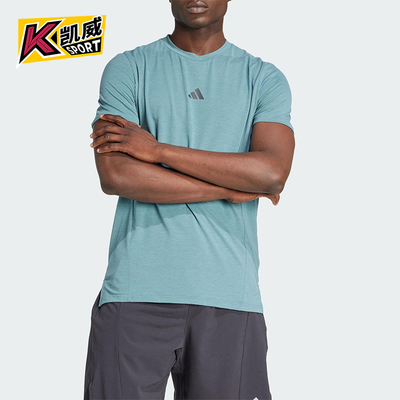 Adidas/阿迪达斯正品D4T TEE男士运动高强度训练短袖T恤JX3285