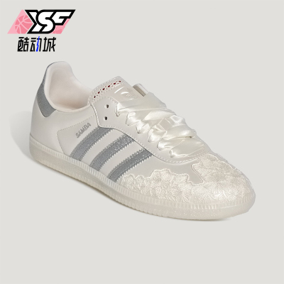 Adidas/阿迪达斯正品三叶草女士休闲低帮系带轻便运动鞋HP3658