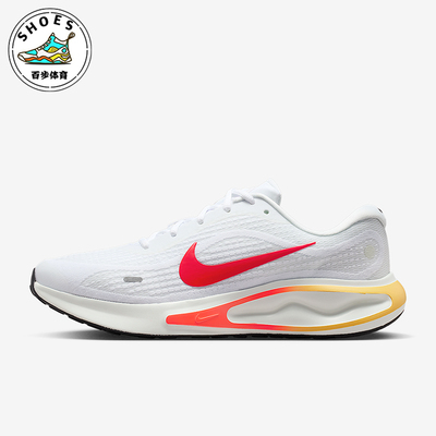 Nike/耐克正品Journey Run男士低帮系带耐磨经典跑步鞋FN0228-110