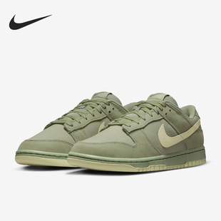 PRM男子低帮运动板鞋 Nike FB8895 Retro Low 耐克正品 Dunk