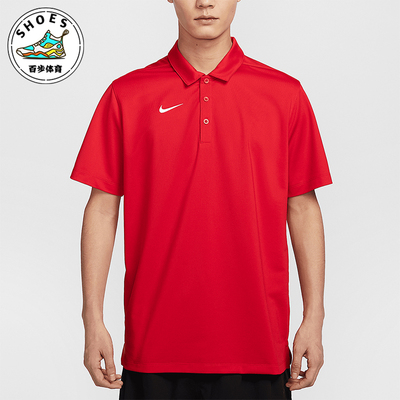 Nike/耐克正品2025春季新款男士开衩运动POLO衫IB8831-657