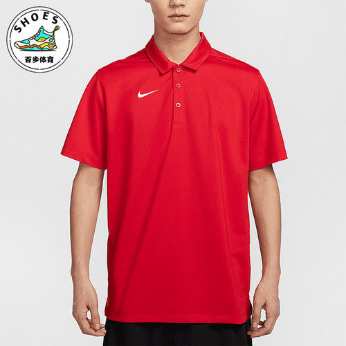 Nike/耐克正品2025春季新款男士开衩运动POLO衫IB8831-657