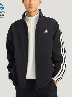 Adidas/阿迪达斯正品2025冬季款男士日常立领耐穿休闲外套KR2517