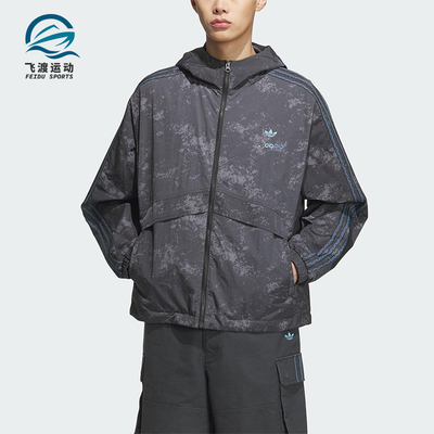 Adidas/阿迪达斯正品三叶草男女休闲经典运动连帽日常外套KC1433