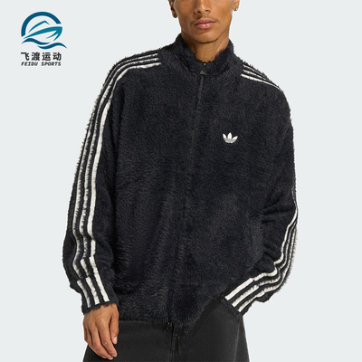 Adidas/阿迪达斯正品三叶草男士日常立领宽松耐穿休闲外套KR5145