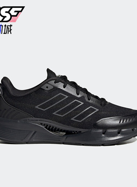 Adidas/阿迪达斯正品2023夏季男女清风系列运动休闲鞋IE7743
