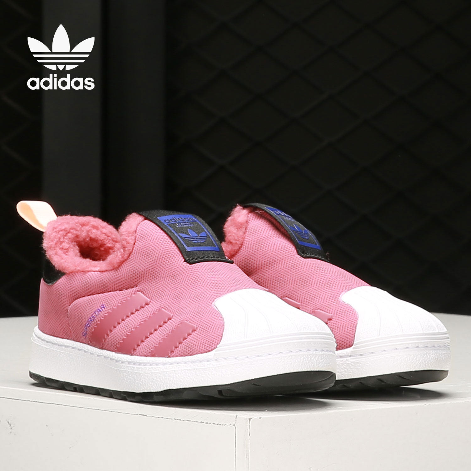 Adidas/阿迪达斯正品冬季小童加绒经典贝壳头运动鞋 F36706,童鞋/婴儿鞋/亲子鞋,运动鞋,淘宝优惠券,粉丝福利购,淘宝优惠卷