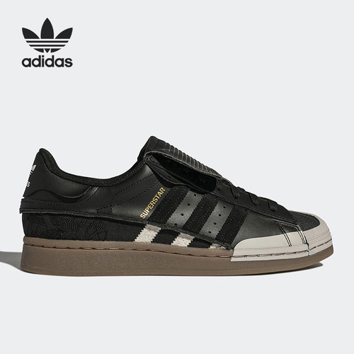 Adidas/阿迪达斯男女贝壳头板鞋