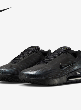 Nike/耐克正品Air Max Phoenix 男士透气训练运动鞋FZ5307-004