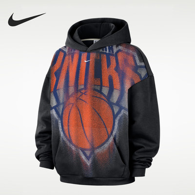Nike耐克正品纽约尼克斯Standard Issue男篮球连帽卫衣IQ2554-010