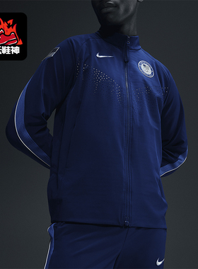 Nike/耐克正品男士立领拉链经典简约经典长袖夹克外套DZ3559-492
