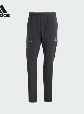 Adidas/阿迪达斯正品26夏TR ESS HP PANT男经典梭织运动裤JM5441