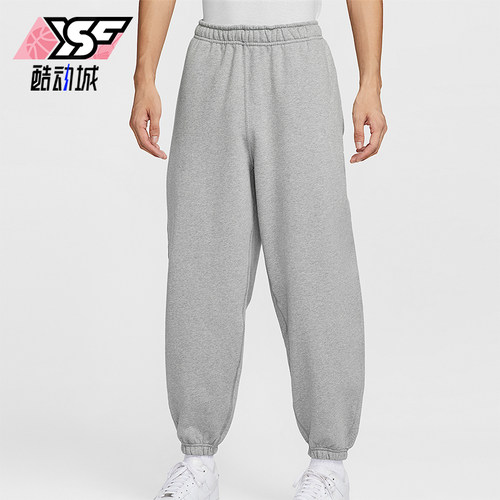 Nike/耐克正品2025冬季款男士日常束脚针织刺绣长裤HV1089-063