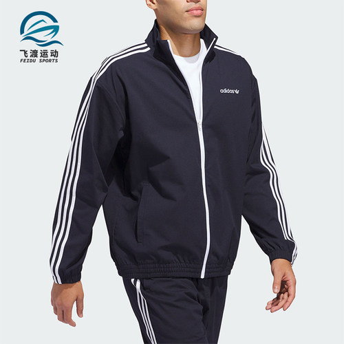 阿迪达斯男女同款透气时尚外套