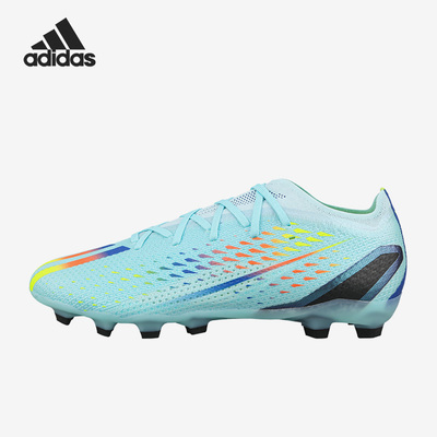 Adidas/阿迪达斯正品X SPEEDPORTAL.2次顶MG男子足球鞋GW8452