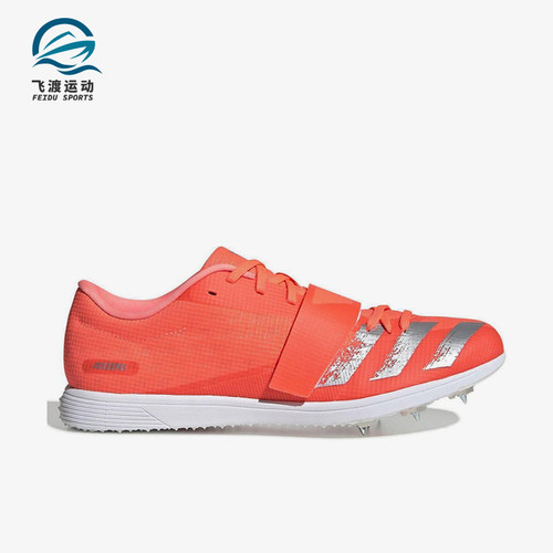 Adidas/阿迪达斯正品Adizero Triple Jump男女经典跑步鞋EE4622