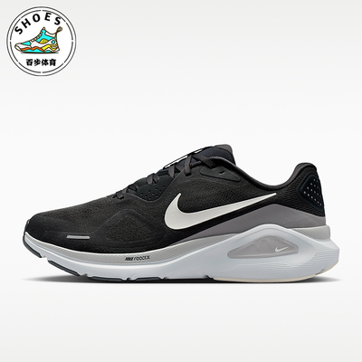 Nike/耐克正品2026年新款男士耐磨减震防滑运动跑步鞋HJ1102-005