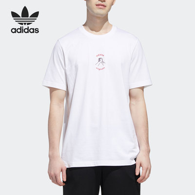 Adidas/阿迪达斯正品三叶草男子休闲运动透气短袖T恤 GP3483