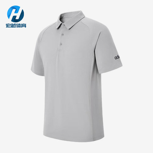 Adidas/阿迪达斯正品2025男士日常套头耐穿运动透气POLO衫KB5977