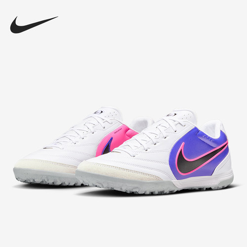 Nike/耐克正品四季款男士经典时尚潮流轻便经典足球鞋IB4477-146