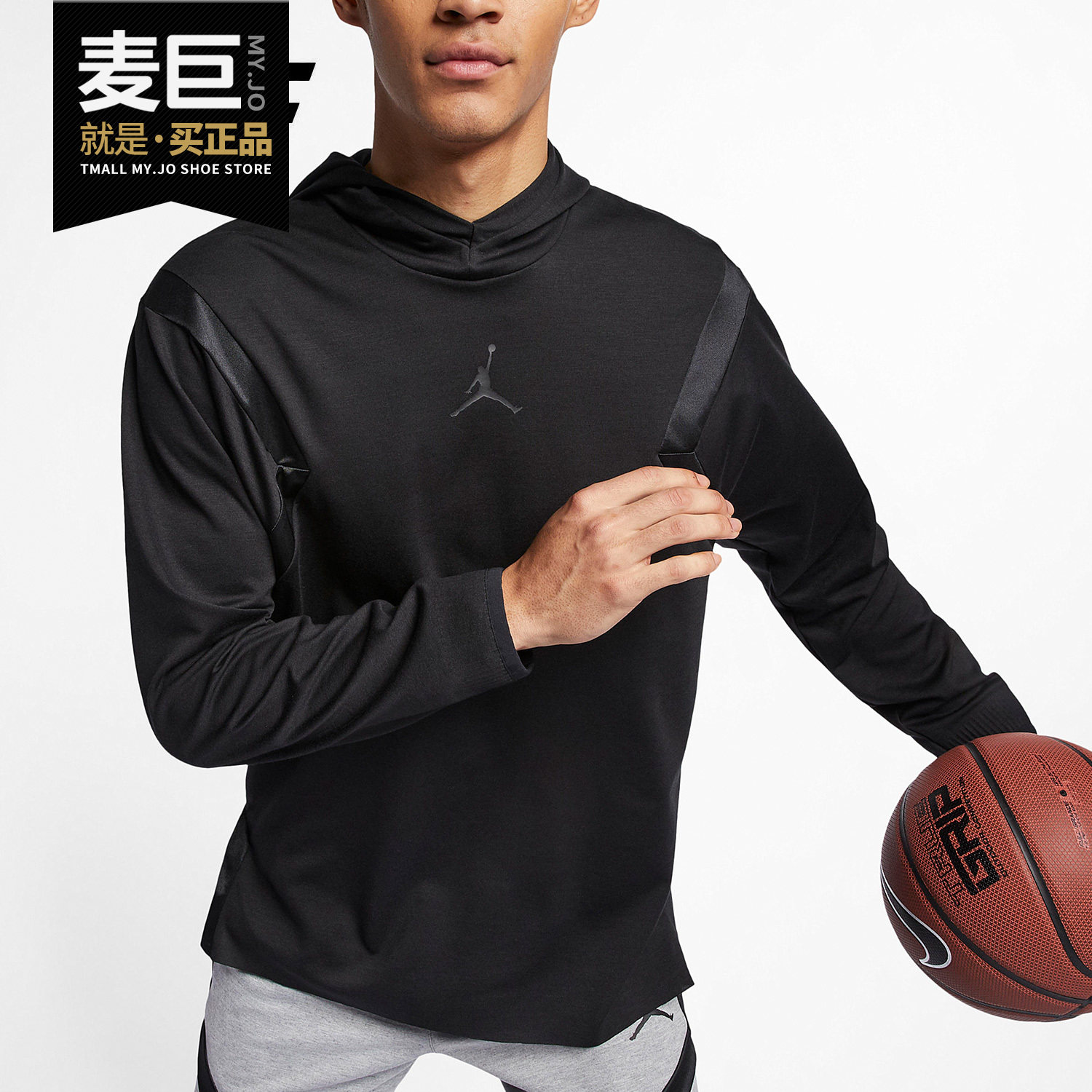Nike/耐克正品 当季新款 JORDAN GAME SHOE 男子篮球上衣 AJ1125
