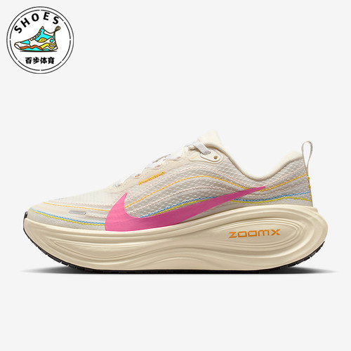 Nike/耐克正品Vomero Plus女士系带低帮耐磨减震跑步鞋IQ1154-161