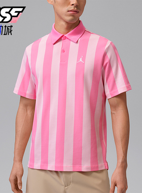 Nike/耐克正品Dri-FIT男士套头透气翻领运动POLO衫IF2931-649