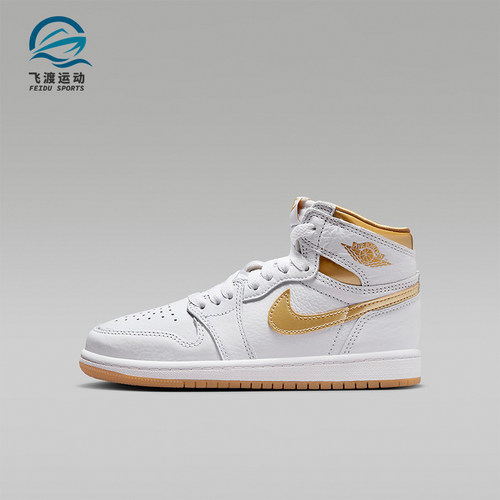 Nike/耐克正品小童高帮板鞋