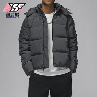 Nike/耐克正品JORDAN男士保暖宽松梭织连帽羽绒服FV7220-060