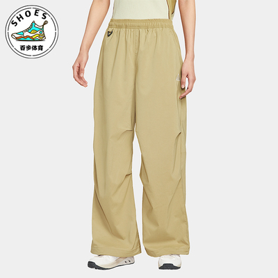 Nike/耐克正品2025夏季款女士宽松高腰经典防晒长裤FV7320-297