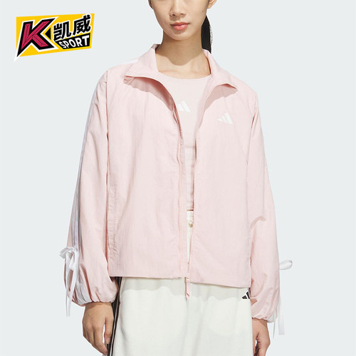 Adidas/阿迪达斯正品2025新款女士经典梭织蝴蝶结立领外套KB0086