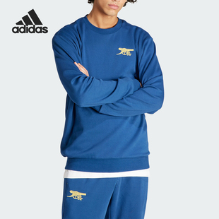 男士 Adidas 新款 春季 针织圆领套头卫衣IU2072 阿迪达斯正品