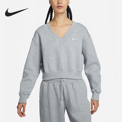 Nike/耐克正品新款女士针织加绒V领套头短款卫衣FN3652-063