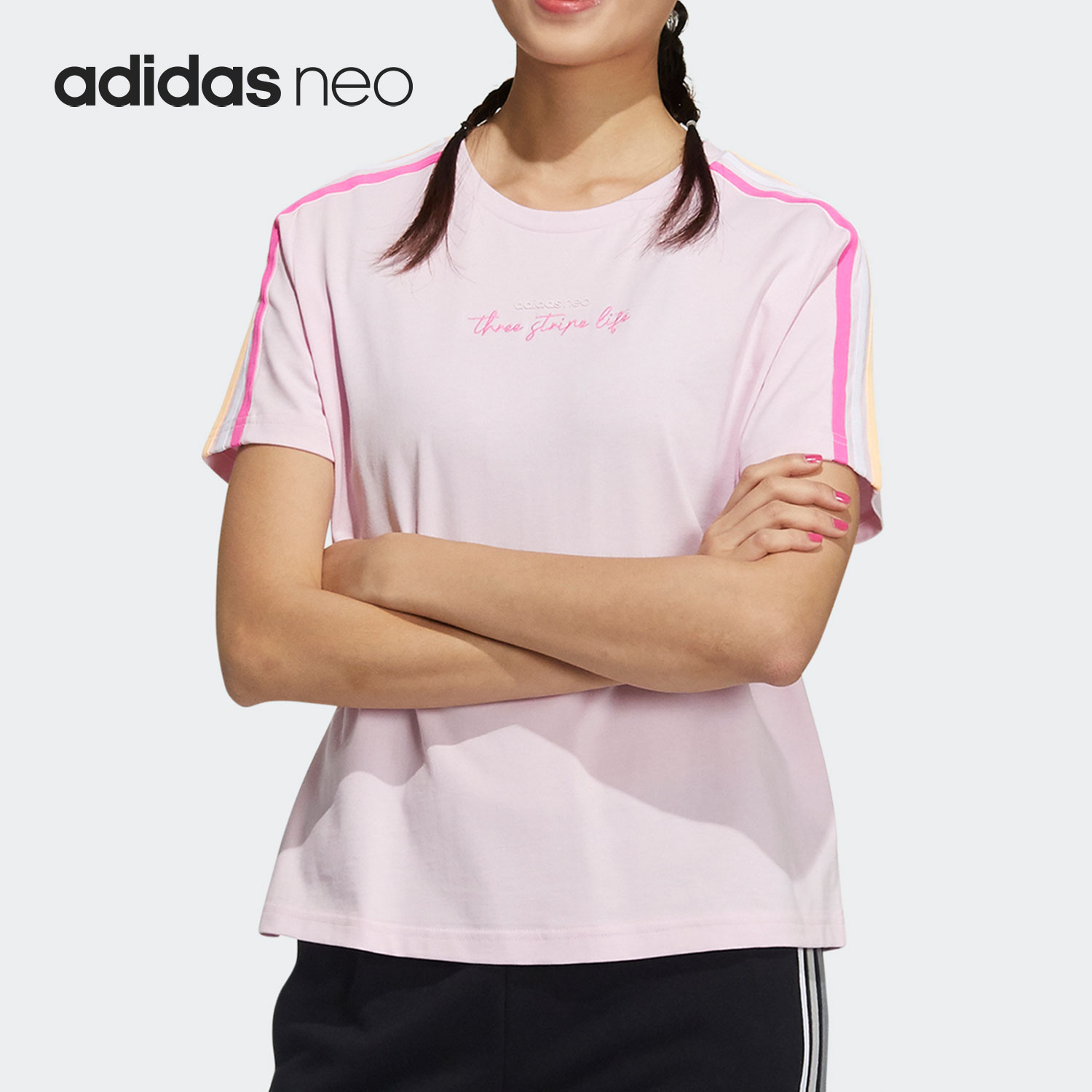 Adidas/阿迪达斯正品NEO短袖女子2021春季运动休闲圆领T恤GP5530