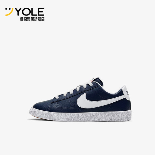 Nike/耐克正品中小童运动防滑耐磨轻便低帮板鞋CZ7579-400