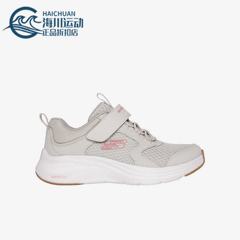 斯凯奇大童运动透气休闲鞋