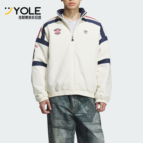 Adidas/阿迪达斯正品三叶草男士运动双面穿保暖立领棉服KC0094
