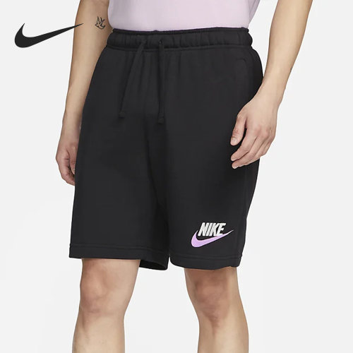 Nike/耐克正品当季新款男子运动法式毛圈针织短裤FB7796-010