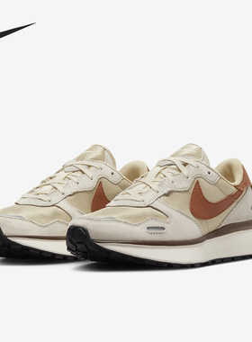 Nike/耐克正品Phoenix Waffle女士运动复古休闲鞋FD2196-700