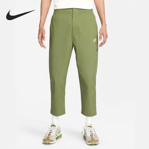 Nike/耐克正品SPORT ESSENTIALS男子运动休闲长裤DM6824-334