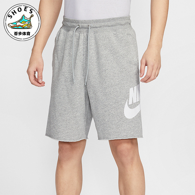 Nike/耐克正品2025 Club男士宽松针织休闲经典透气短裤FQ4951-063