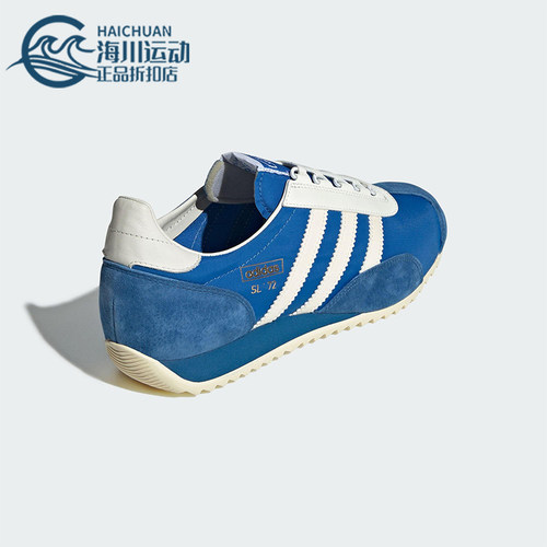 Adidas/阿迪达斯正品SL72 PT SHOES男女经典透气运动休闲鞋JR5701